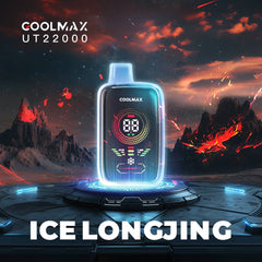 COOLMAX-UT22000-IceLongjing_1